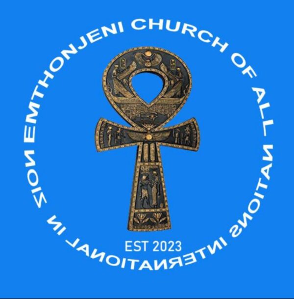 Emthonjeni T-shirt